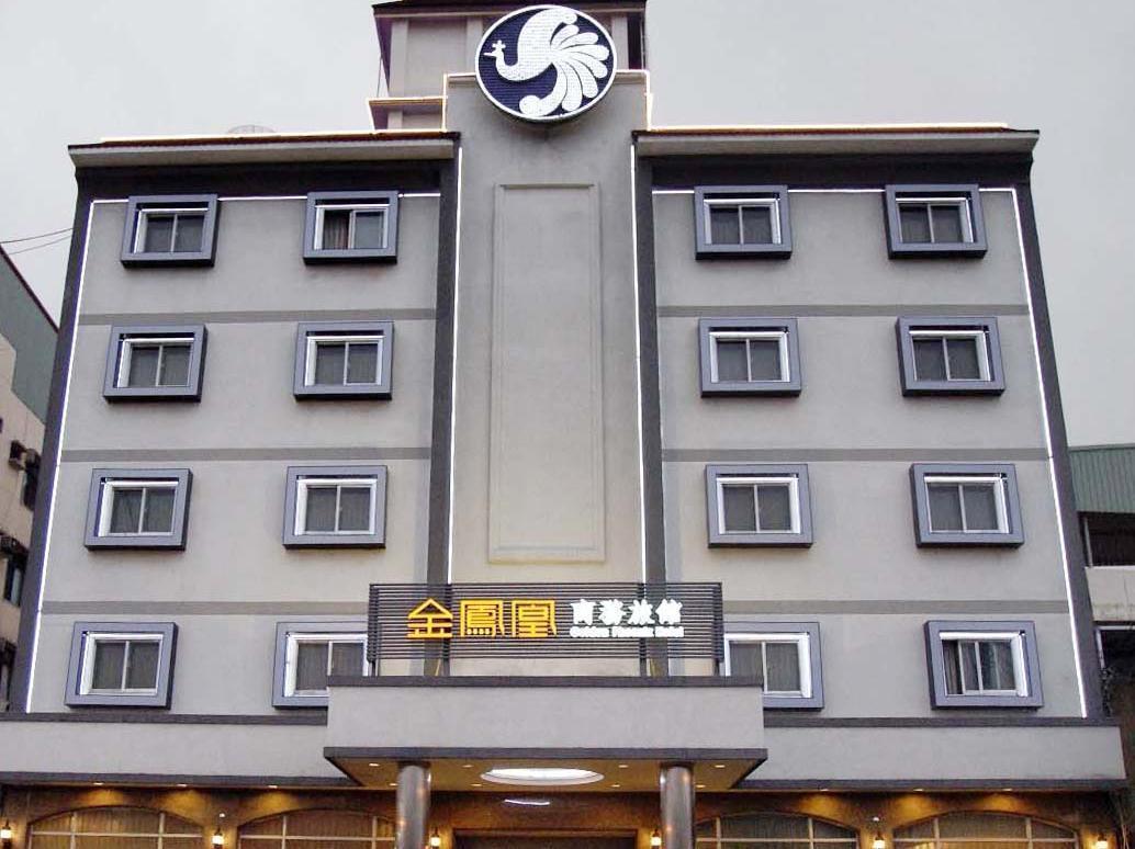 Golden Phoenix Hotel Cao Hùng Ngoại thất bức ảnh
